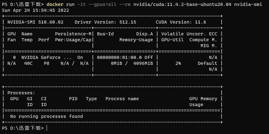 Windows+WSL2+GPU CUDA+Docker_windows Docker Cuda-CSDN博客