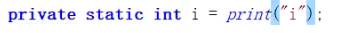 static关键字（java）