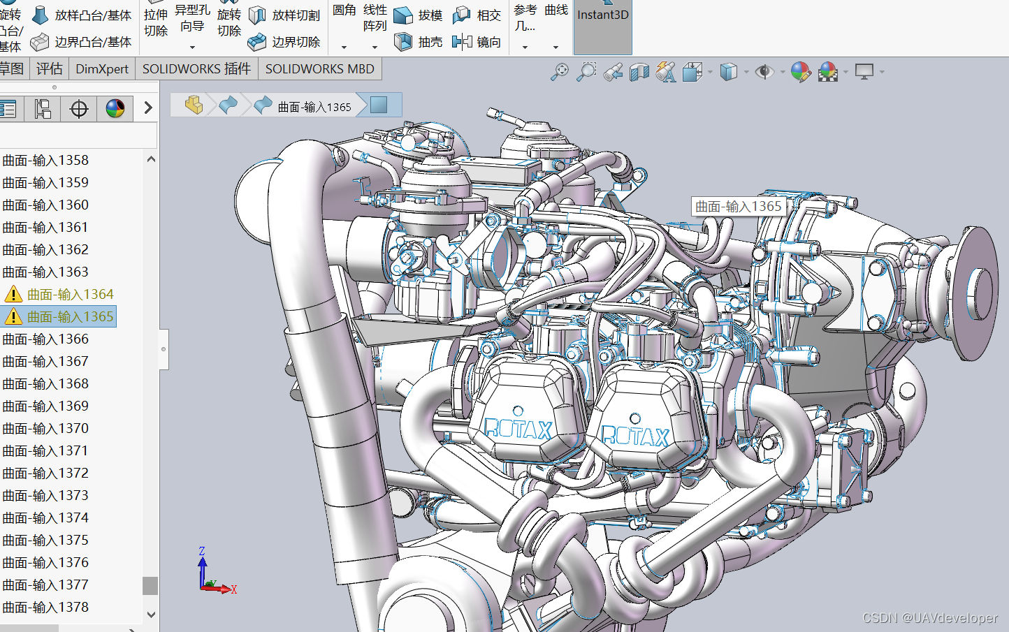 solidworks