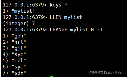 LLEN key