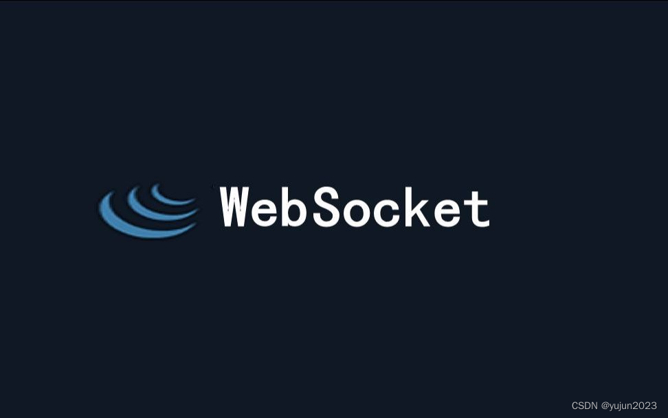 Java websocket 使用