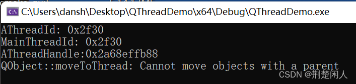 QThread、moveToThread用法详述