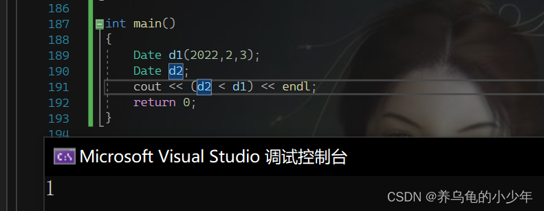 c++（类和对象中）