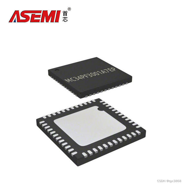 ASEMI代理NXP汽车芯片MC34PF3001A7EP