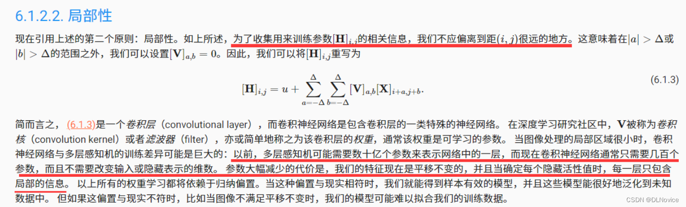 [外链图片转存失败,源站可能有防盗链机制,建议将图片保存下来直接上传(img-Bccu14nv-1664529089162)(assets/image-20220929214437649.png)]