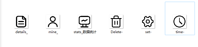 OLED 上显示图标_oled屏图标需要什么格式图片-CSDN博客