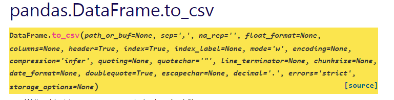 pandas-to-csv-pandas-to-csv-csdn