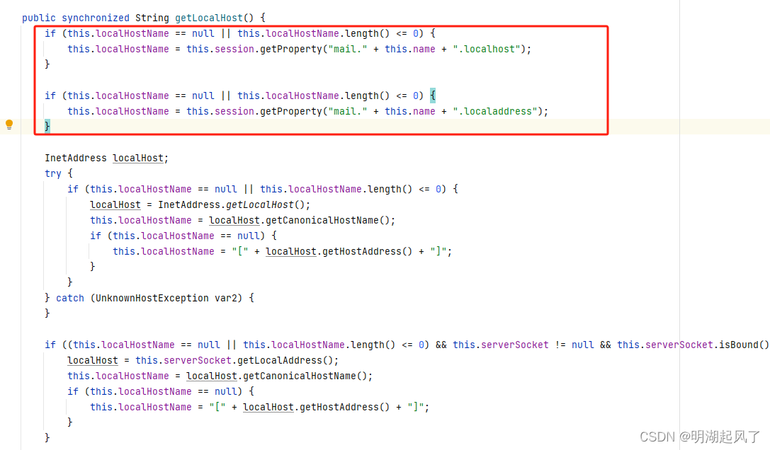 使用java mail SMTPTransport发送邮箱，本地秒到，一上服务器就20-30s左右，生产环境直接发送失败。