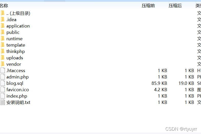 Thinkphp5个人技术博客网站源码