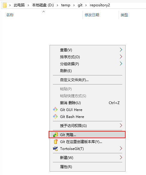 git安装教程 windows10_灯保姆安装公司