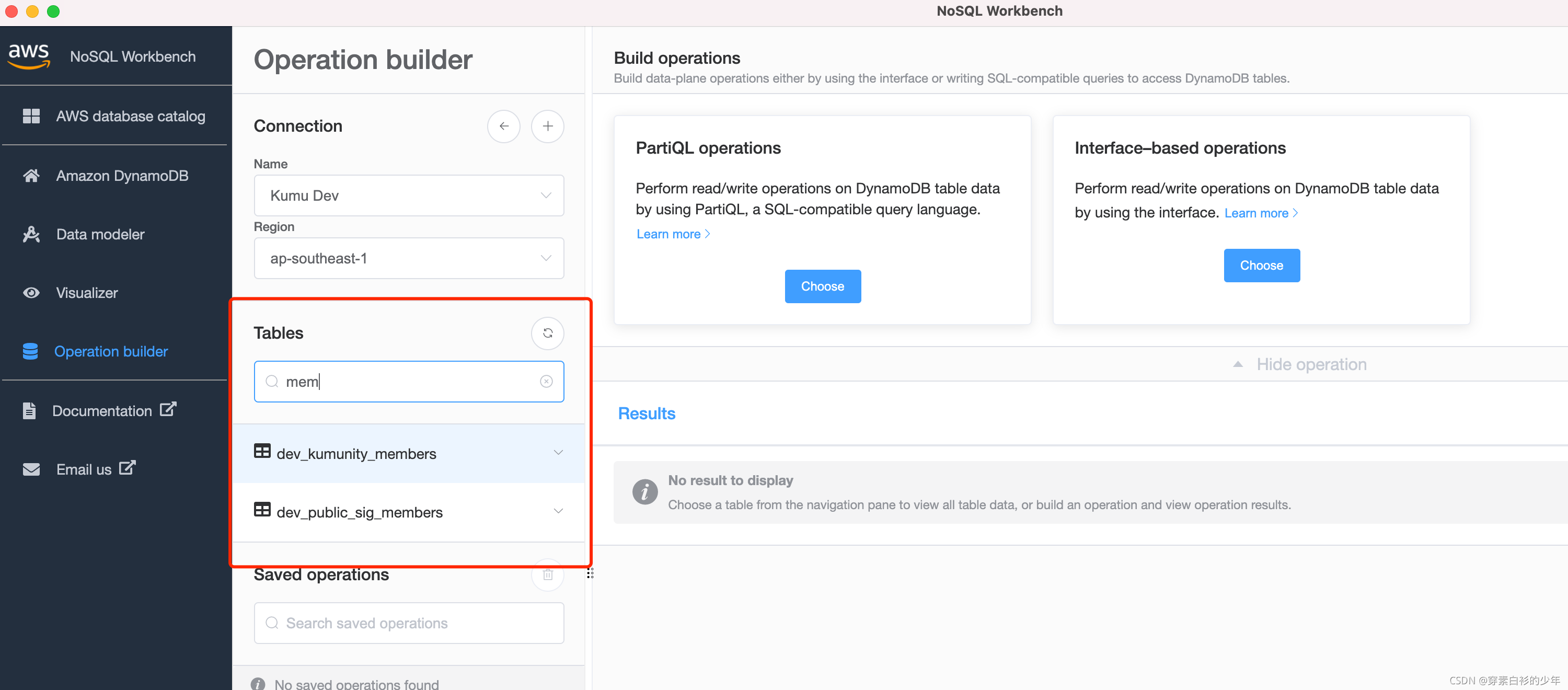 AWS DynamoDB GUI Tool - NoSQL Workbench-CSDN博客
