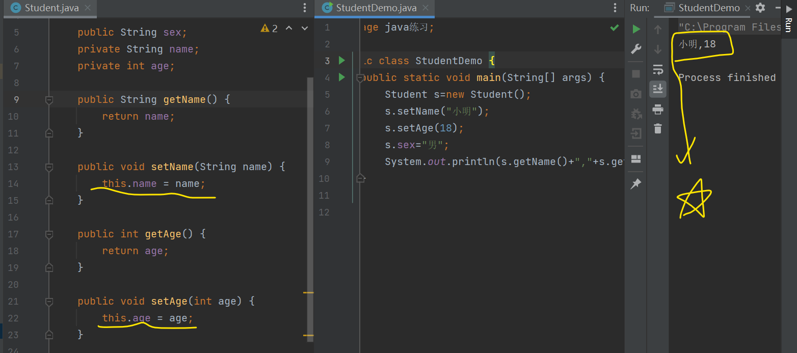 在这里插入图片描述