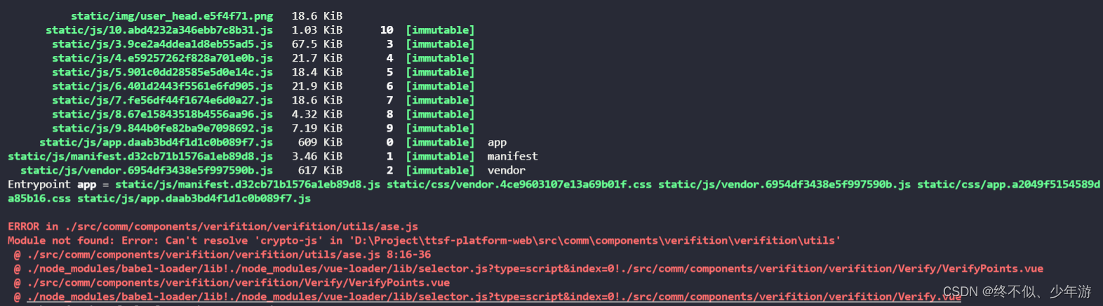 npm run build 报错,Build failed with errors_build failed with errors.-CSDN博客