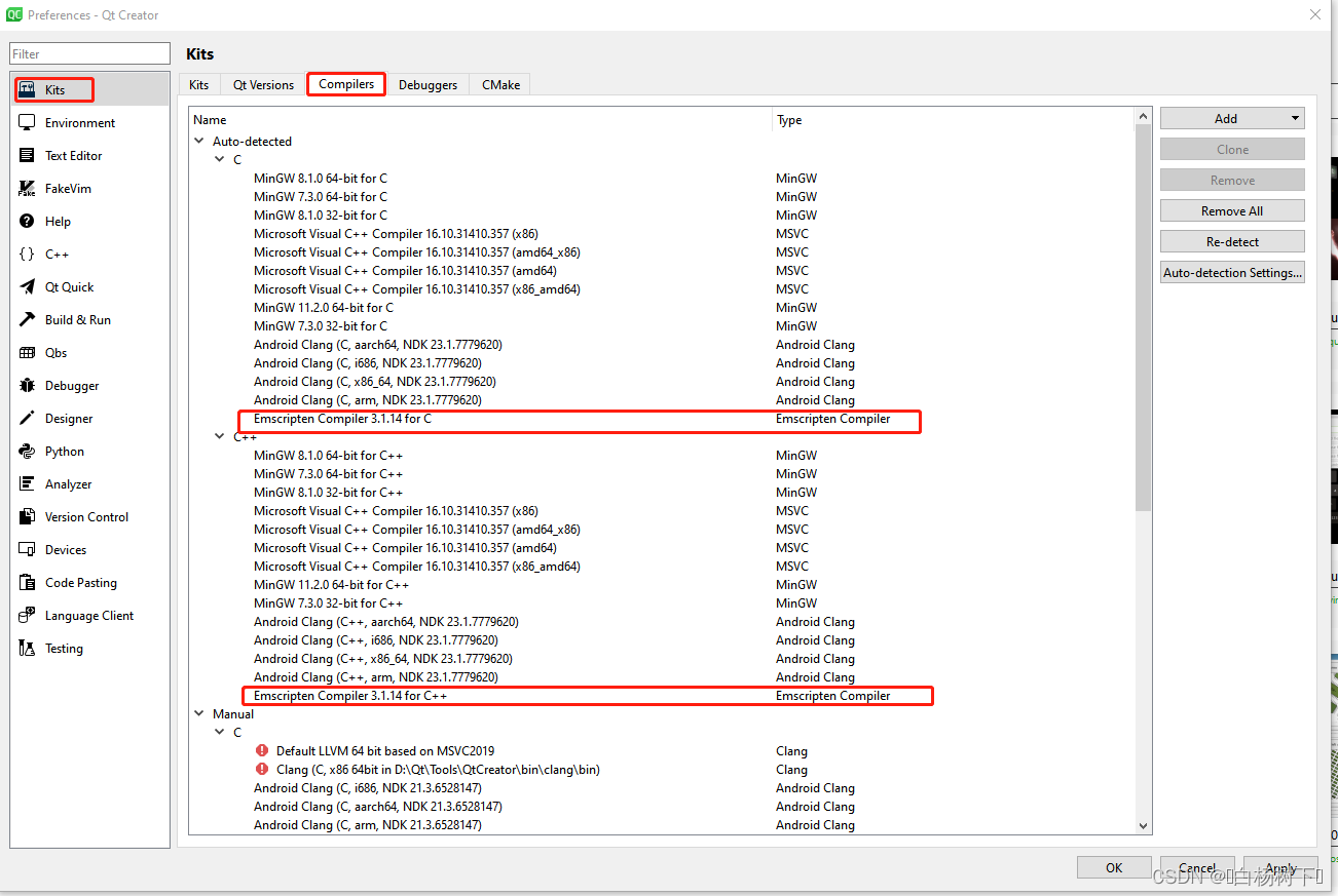 Qt+WebAssembly学习笔记（六）win10+Qt6.4.0rc1开发环境搭建_qt webassembly-CSDN博客