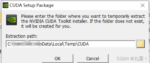 Win10 下安装 CUDA Toolkit