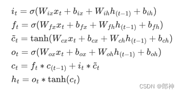 lstm_math