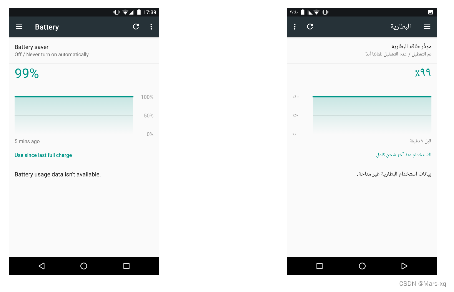 android Google官网 ：支持不同的语言和文化 rtl / ltr : 本地化适配：RTL（right-to-left） 适配