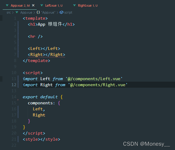 【vue 报错】The template root requires exactly one element the template