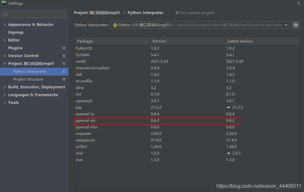 Python读取excel文件_pycharm读取excel-CSDN博客