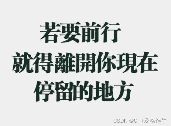 C经典小游戏之扫雷