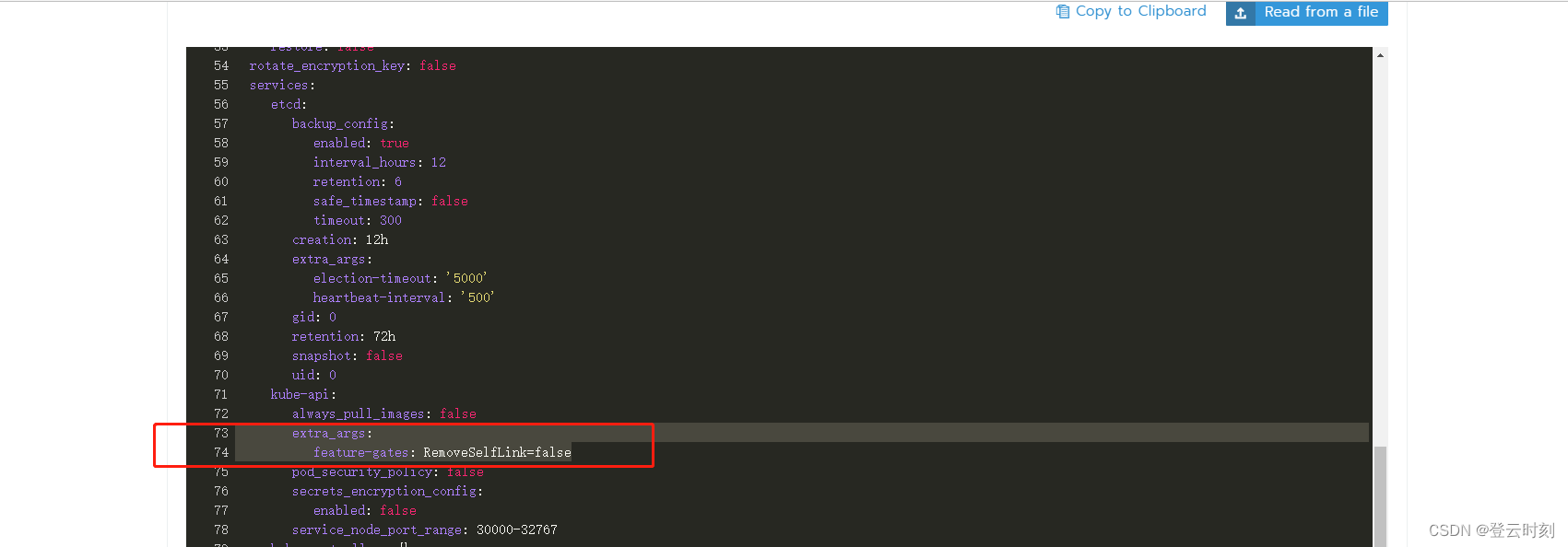 问题记录：K8s1.20版本上安装NFS-StorageClass，报错：unexpected error getting claim reference: selfLink was empty.