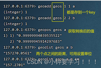 [外链图片转存失败,源站可能有防盗链机制,建议将图片保存下来直接上传(img-4h5c9Dlf-1654998011433)(images/image-20220612091335668.png)]