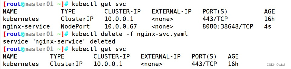 Linux6.33 Kubernetes kubectl详解