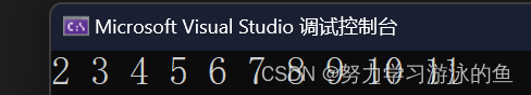 你了解C语言static关键字的3个作用吗？