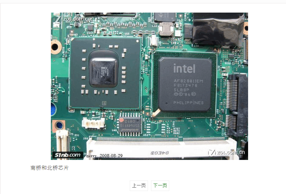 ThinkPad R400 T400 详细拆机图解超精华_thinkpad r400拆机图解-CSDN博客