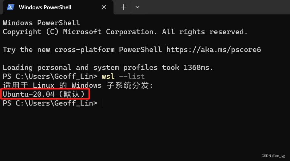 Wsl2 Ubuntu在不安装Docker Desktop情况下使用Docker