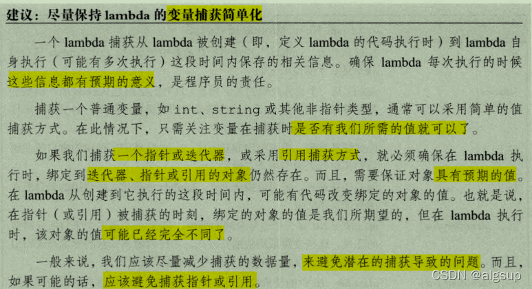 [外链图片转存失败,源站可能有防盗链机制,建议将图片保存下来直接上传(img-b54mUVbi-1641542697053)(C:\Users\小能\AppData\Roaming\Typora\typora-user-images\1563763176512.png)]