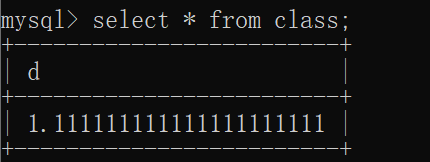 【MySQL】轻松学习 列的类型定义（一）整数与浮点数类型