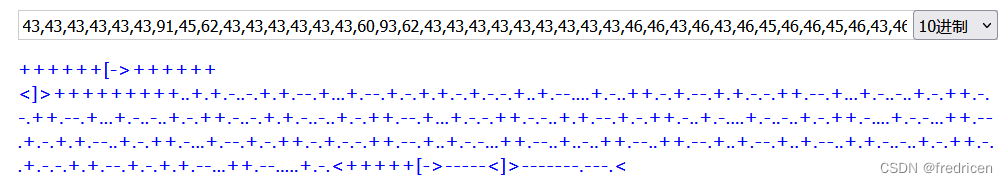 ASCII码解码