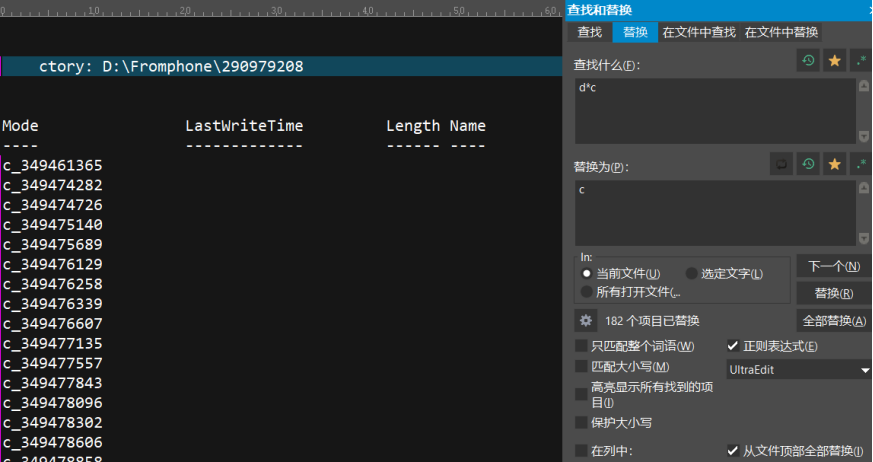 使用ffmpeg合并b站下载的音频和视频 Qq 的博客 Csdn博客 B站ffmpeg