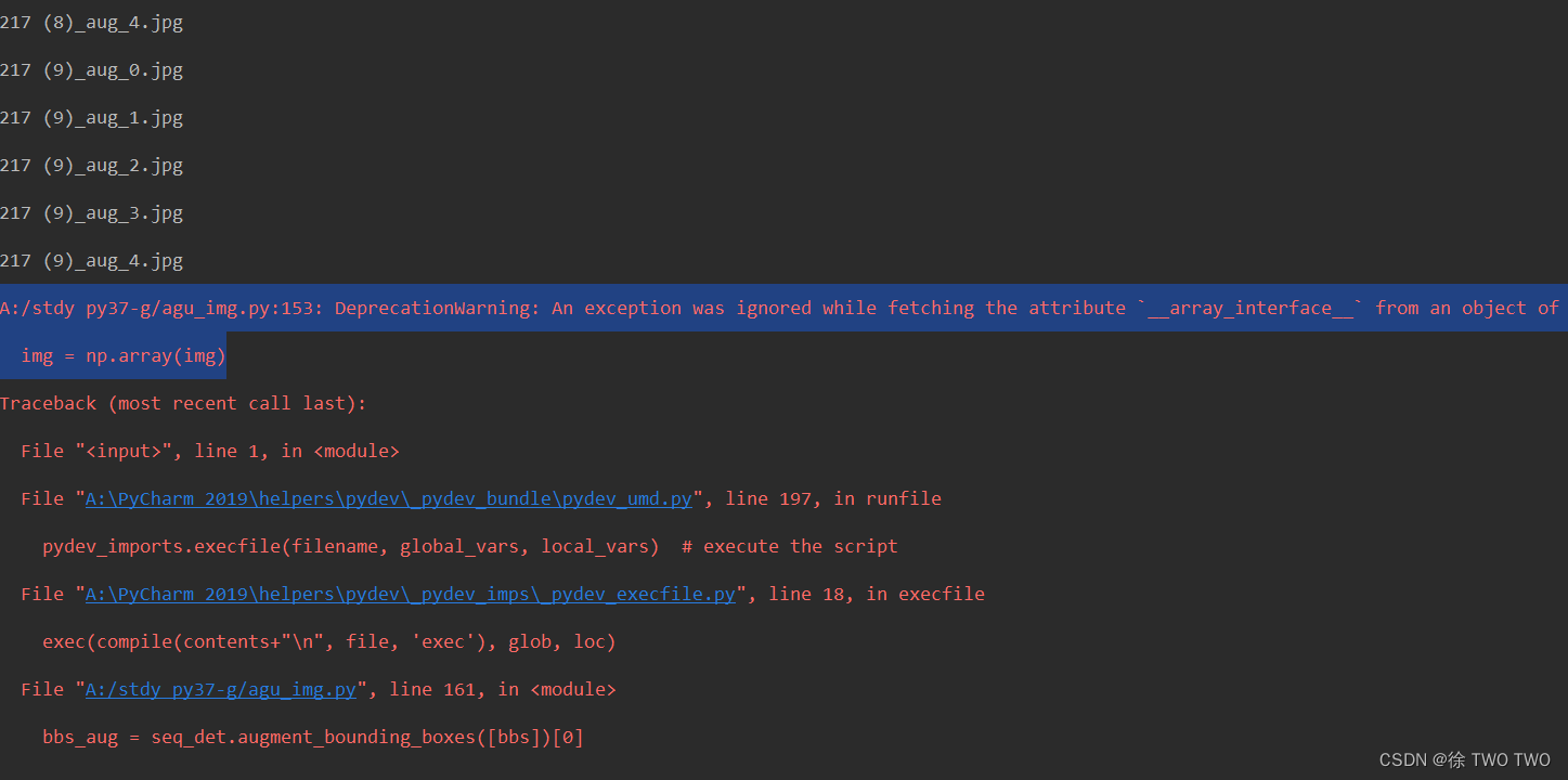 做数据集增强时，训练一半出现IndexError: tuple index out of range这种错误，不知道怎么改，有神仙赐教一下嘛？