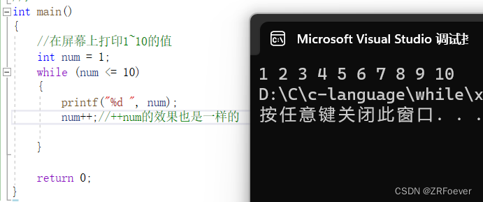 循环一(while循环与for循环)_简述while语句和for语句的语法结构和执行方式-CSDN博客