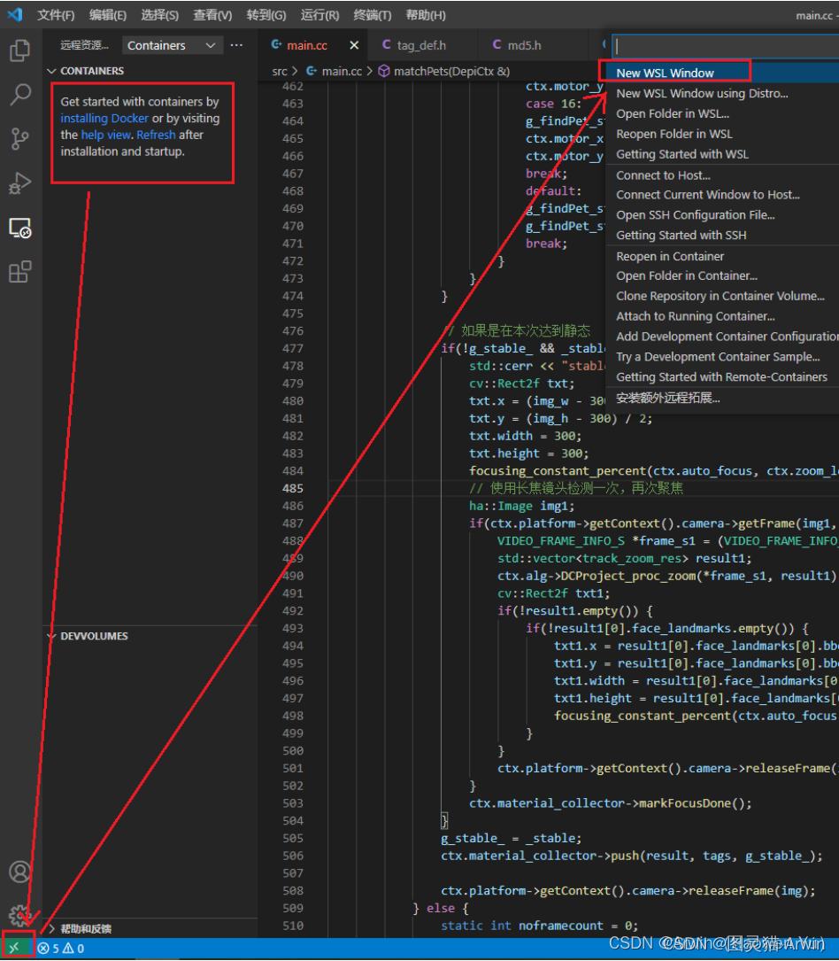 Figure 2-27 VS Code remotely connects to local WSL