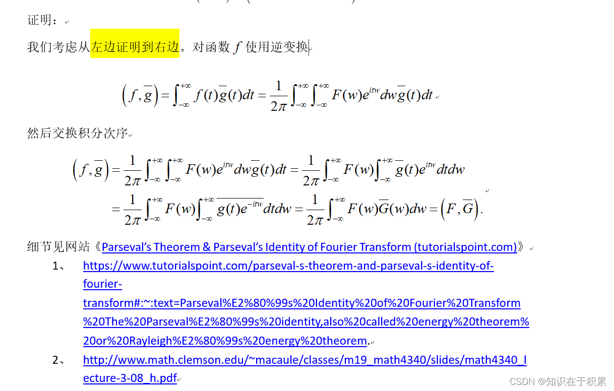Parseval’s Theorem of Fourier Transform