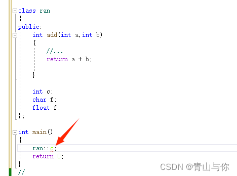 C++篇----类、封装、类访问权限、类实例化
