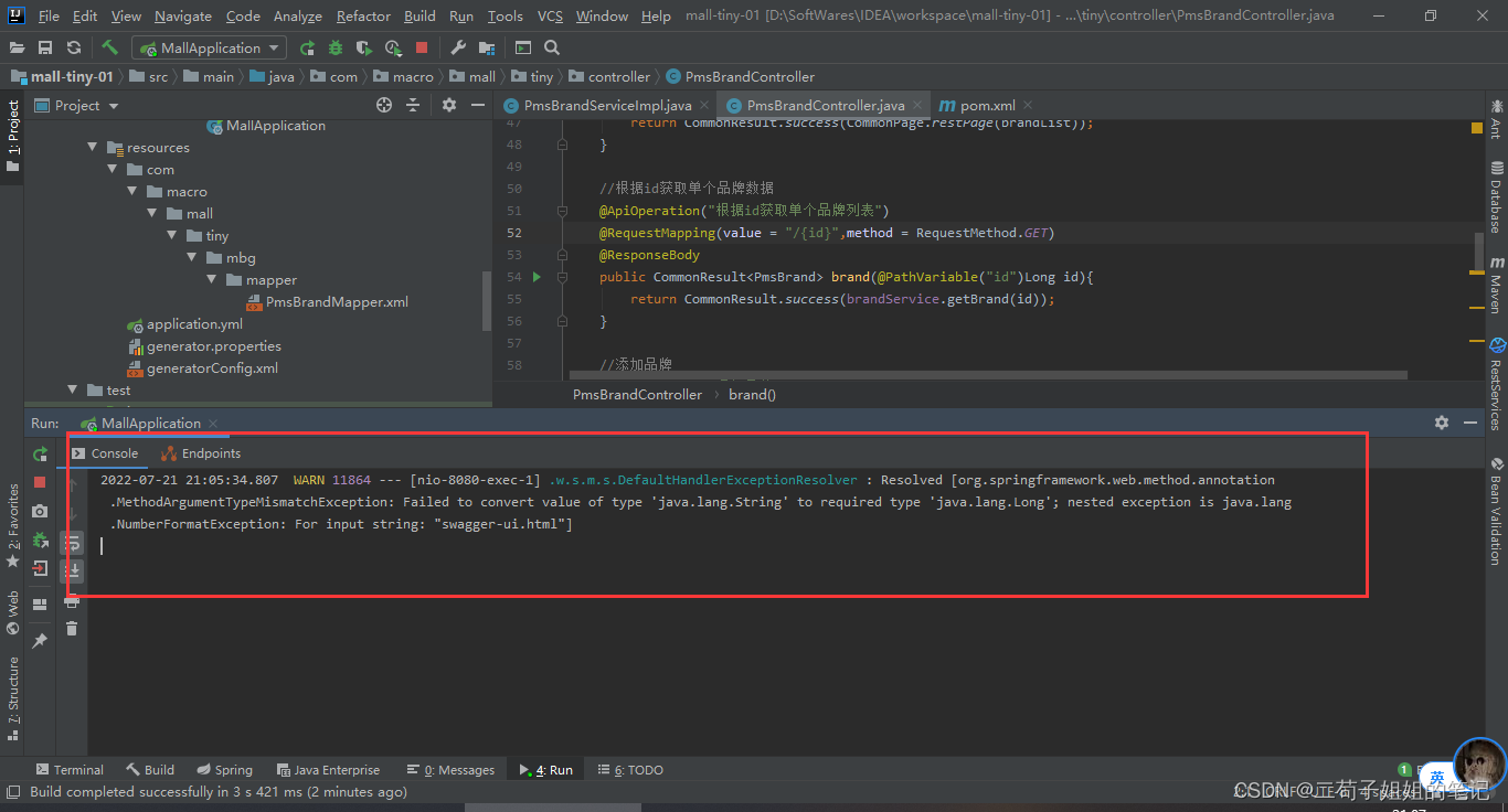 nested exception is java.lang.NumberFormatException For input string