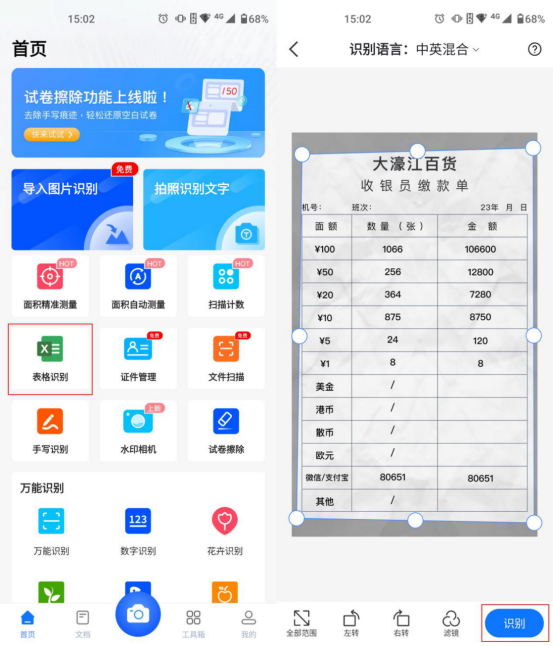 f985b84d4ac74b259691e1dcb04f5a73.png