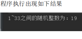 【小邹带你学Java】爆刷题库—变量+基本数据类型+运算符