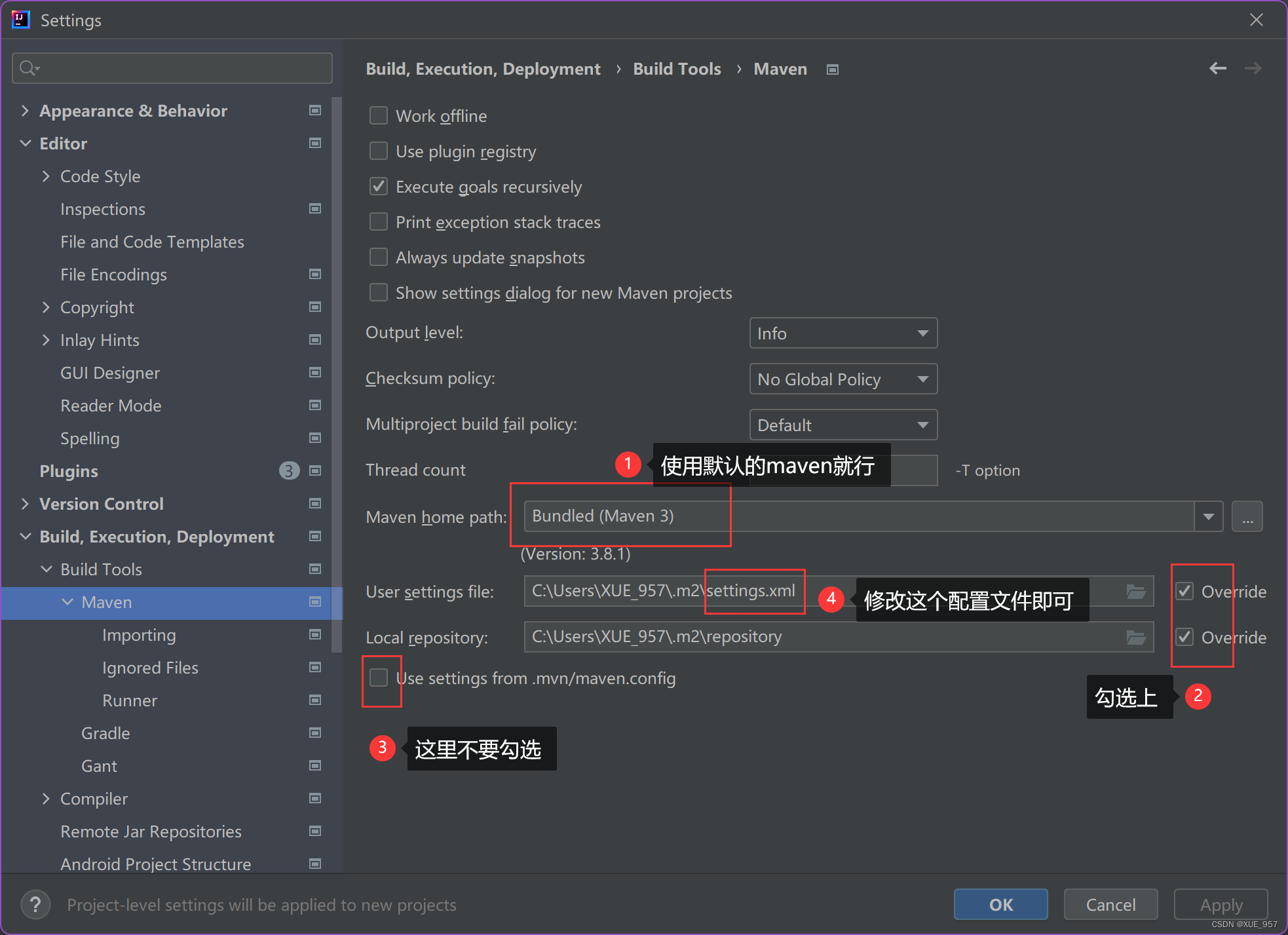 Maven 配置国内源_maven 国内源-CSDN博客