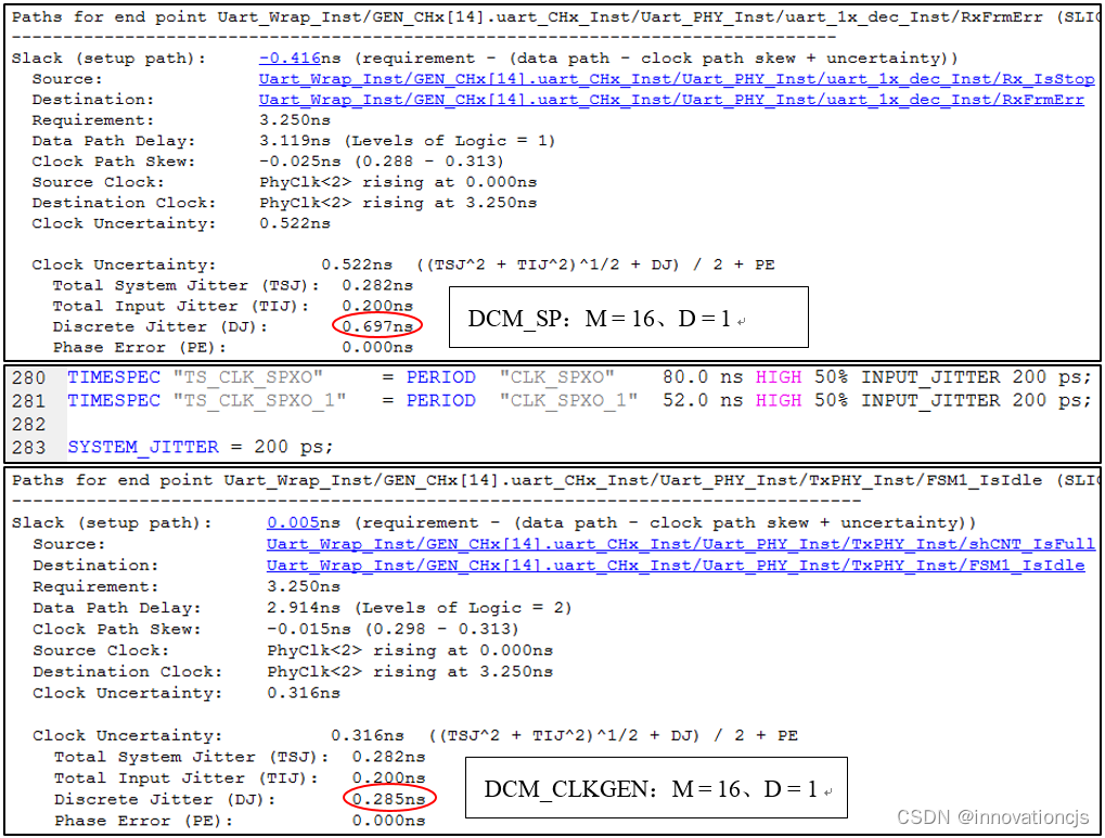 基于Xilinx CMT设计低抖动的高性能时钟