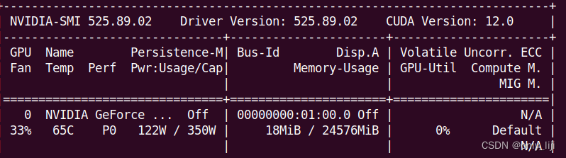 nvidia-smi 失效解决