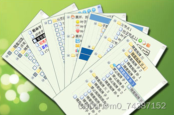 zTree 简介