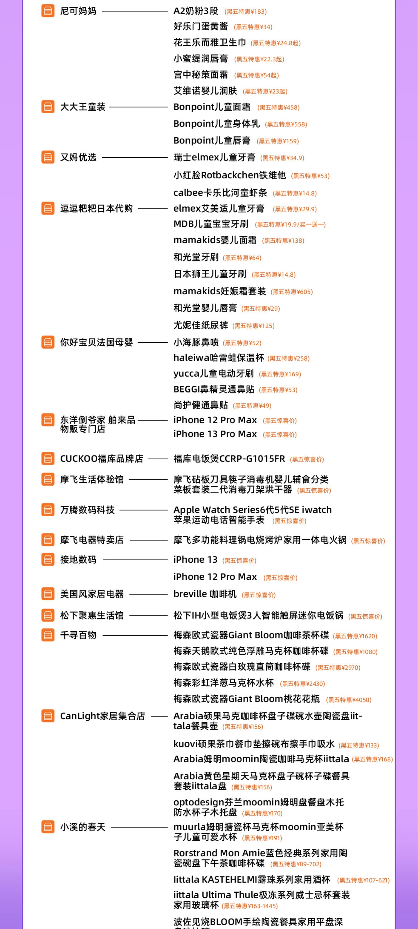watermark,type_ZHJvaWRzYW5zZmFsbGJhY2s,shadow_50,text_Q1NETiBAY292ZXJfbGlhcg,size_20,color_FFFFFF,t_70,g_se,x_16