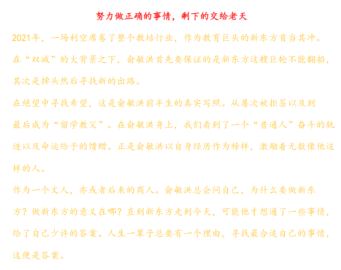 itextpdf text转pdf「终于解决」