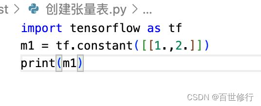 在 macOS 中安装 TensorFlow 1g