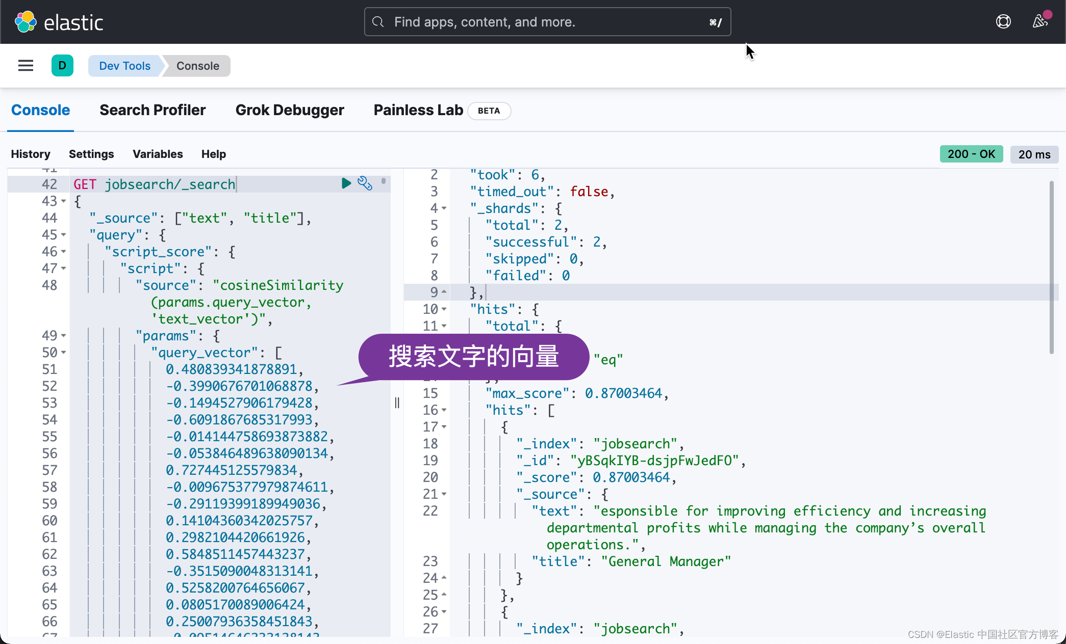 Elasticsearch：使用 Elasticsearch 和 BERT 构建搜索引擎 - TensorFlow